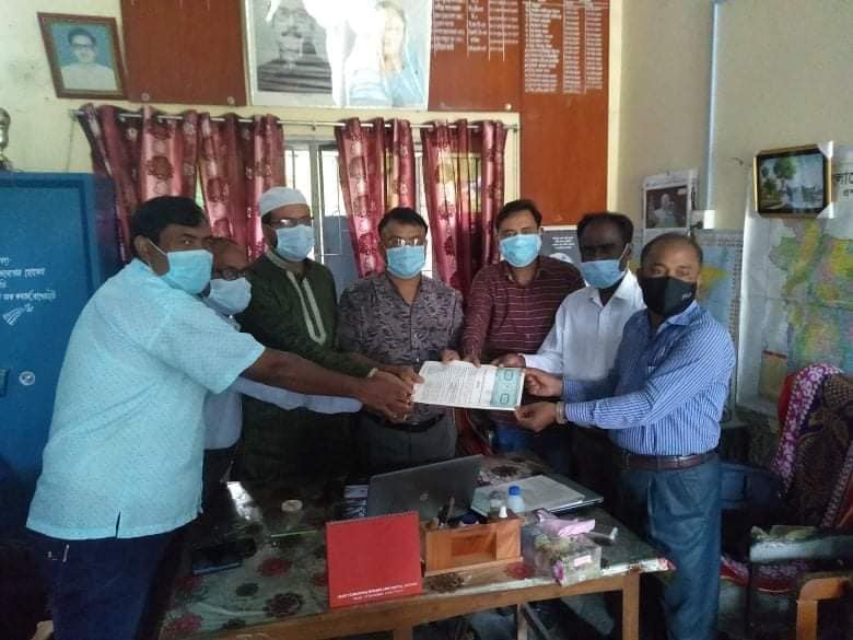 ওয়েবসাইট উদ্বোধন Picture