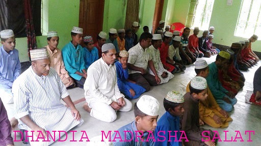 মাদ্রাসার ইতিহাস Picture
